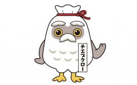 陸前高田市シルバー人材センター【お墓清掃サービス】RT698