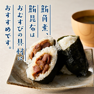 a10-1188　佃煮５種詰合せ