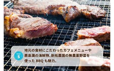 ツマギアンズ貸切利用券（平日4名様・テント泊プラン）人数分のBBQ食材付き (KDQ-27)
