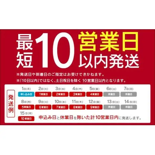 【訳あり】《薄切り》かみ 牛タン 1.8kg 