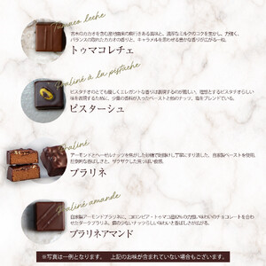  ボンボンショコラ40個入り | スイーツ スイーツ