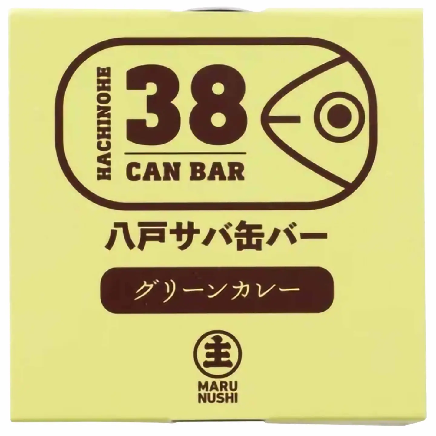 八戸サバ缶バー「グリーンカレー」24缶入
