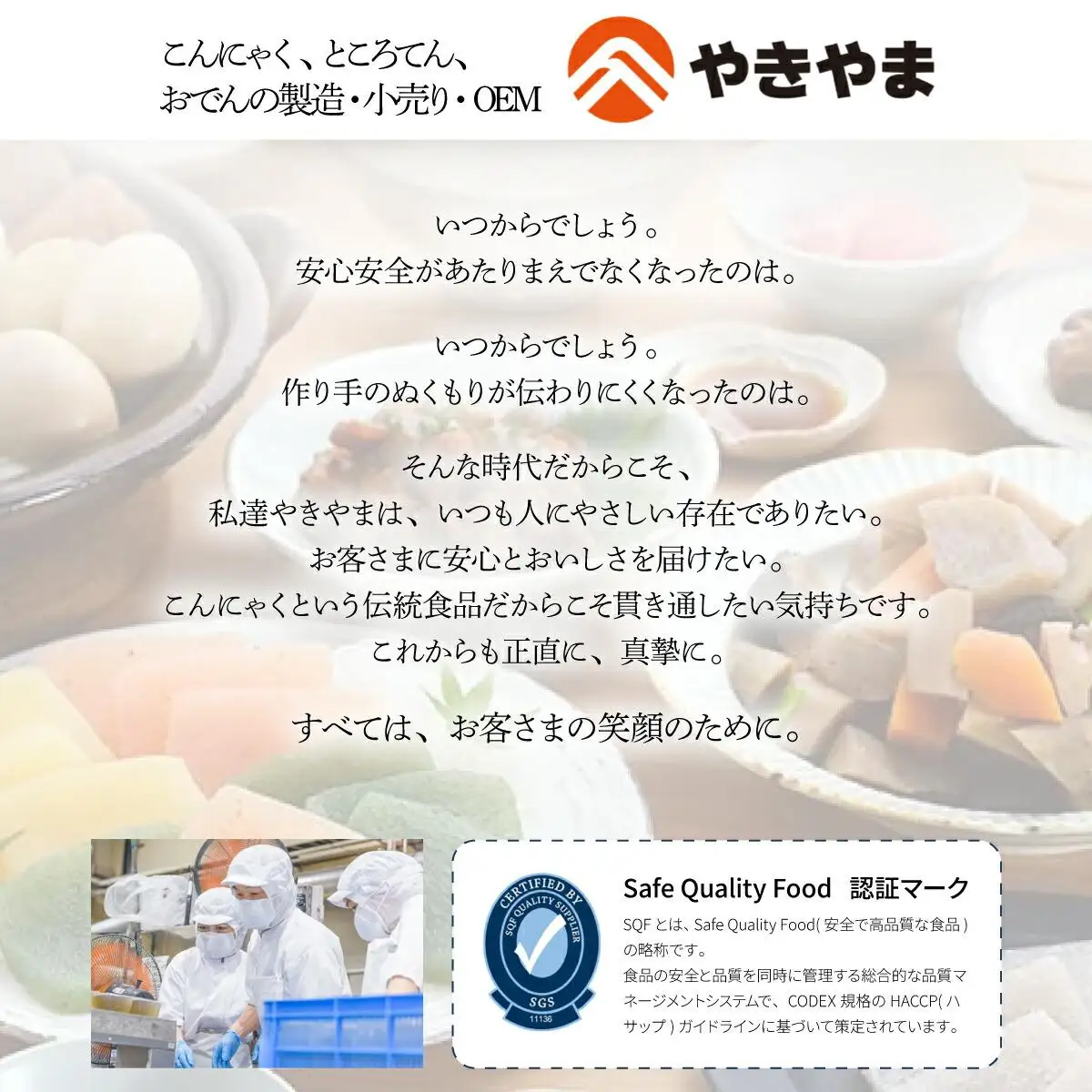 篠栗産たけのこの水煮200g×2パック BZ024