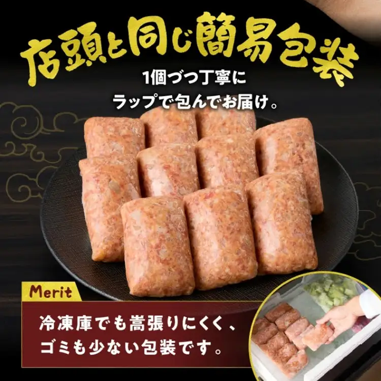 松阪牛生ハンバーグ 1kg [ 松阪牛 ] / 1-439