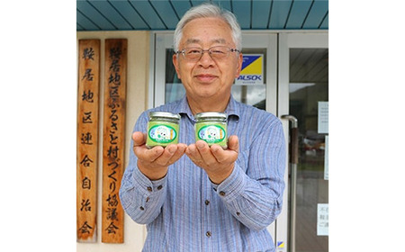モロヘイヤ粉末 50g×8個  | モロヘイヤ もろへいや 粉末 粉 モロヘイヤ スープ 味噌汁 ヨーグルト 野菜不足 健康志向 兵庫県 上郡町