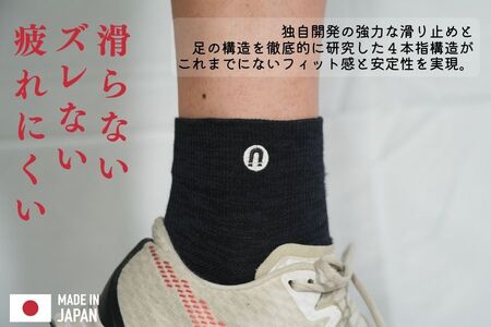 インナーサポーターソックス	//靴下 くつ下 くつした サポーター スポーツ