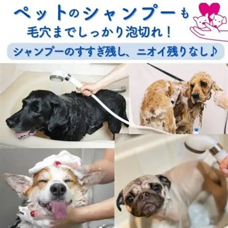 エミュール　ファインバブルシャワー(ローズピンク)と塩素除去カートリッジ1個セット【1619329】