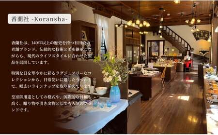磁器のふるさとで、地元ガイドから学ぶ街歩きツアー 有田焼 有田町 肥前窯業圏 やきもの文化 観光 街歩き まち歩き 歴史 文化 伝統工芸 陶磁器 V50-1