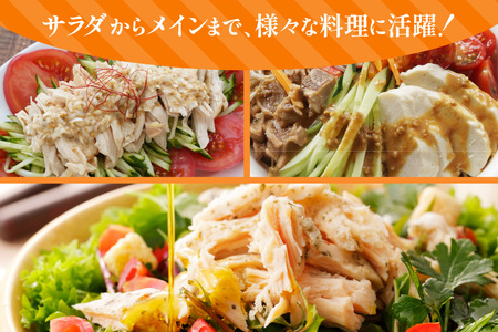 鶏肉 ささみ 宮崎県産 若鶏ささみ 2.5kg セット [TRINITY 宮崎県 日向市 452061348]