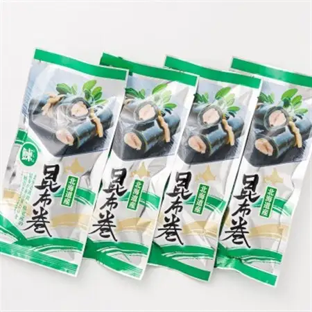 【毎月定期便】北海道産昆布で鰊を丁寧に巻いた昆布巻き(1本×4袋)全4回【4068165】
