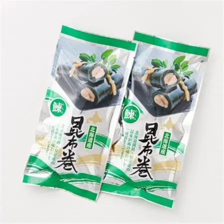 【毎月定期便】北海道産昆布で鰊を丁寧に巻いた昆布巻き(1本×2袋)全9回【4068171】