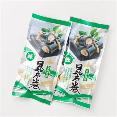 【毎月定期便】北海道産昆布で鰊を丁寧に巻いた昆布巻き(1本×2袋)全4回【4068177】