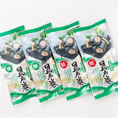 【毎月定期便】北海道産昆布で鮭と鰊を丁寧に巻いた昆布巻きセット 合計4本(1本×各2袋)全3回【4068186】