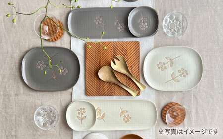 【瀬戸焼】wanohana大皿（灰）【株式会社カネ三商店】 / 皿 食器 / 瀬戸市[BBDD005]