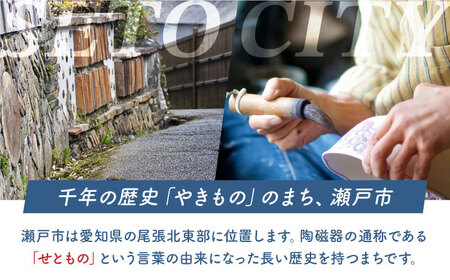 【瀬戸焼】wanohana中皿（灰）【株式会社カネ三商店】 / 皿 食器 / 瀬戸市[BBDD009]