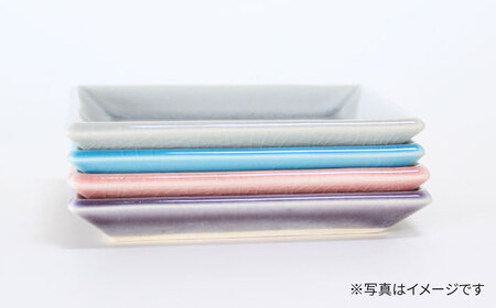 【瀬戸焼】削ぎ角皿小 貫入ローズピンク 2枚セット【ヤマハツクリタ株式会社】 / 食器 和食器 銘々皿 取皿 / 瀬戸市[BBDV007]