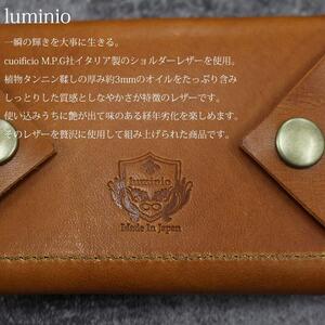 379 フラグメントケース（ヌメ革製　小銭入れ、カードケースになるキャッシュレス対応ケース）
