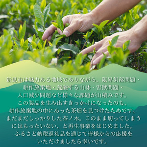 chaca 茶ノ実 ピュアオイル 10ml 1本