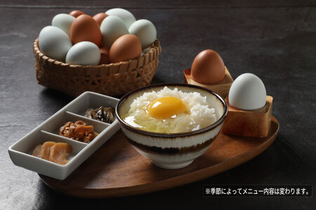 【ホテルコンチネンタル府中】直営農場の食材を楽しむガストロノミーディナーバイキング　お食事券　1名様