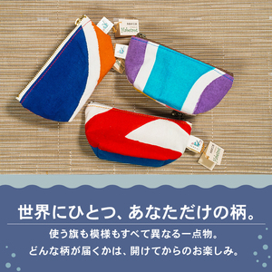 ポーチ 大漁旗 手作り ミニ ＼ ポーチ ／