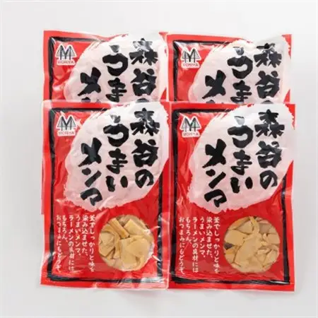 【毎月定期便】森谷のめんま200g×4個|ラーメン・つけめん おつまみにもぴったり全9回【4068194】