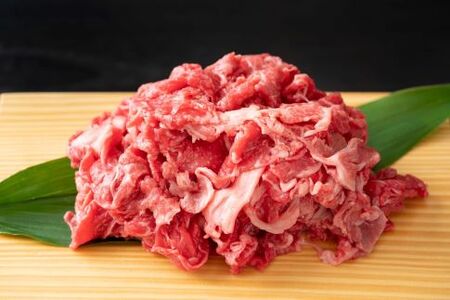 AD134.訳あり！博多和牛A4ランク以上切り落とし800g【博多和牛】