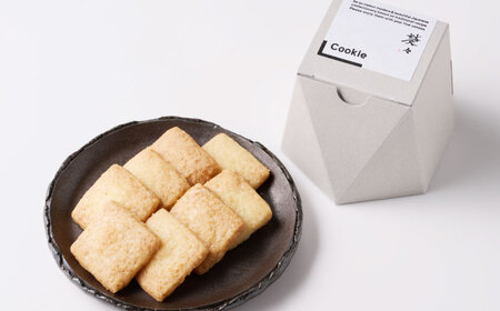 【焼菓子詰め合わせ】焼き菓子9Boxset 五島市/Ts＆8 五島営業所 素[PFM002]