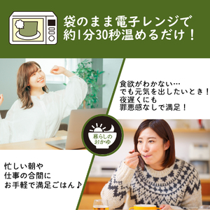 グルメお粥　韓国食べ比べセット　おかゆ 旨辛 海鮮だし チゲ 牛骨 コムタン 暮らしのおかゆ 雑穀入り 非常食 ローリングストック 