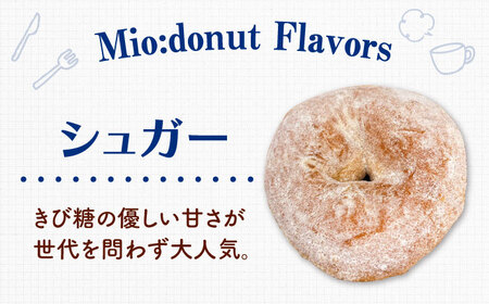 【全12回定期便】ふわもちリングドーナツ 6個セット（シュガー味）桂川町/Mio:Donut [ADBH065] ドーナツ セット 人気 定期便
