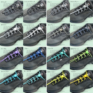 NODC DrawCord SHOELACES［173N24］