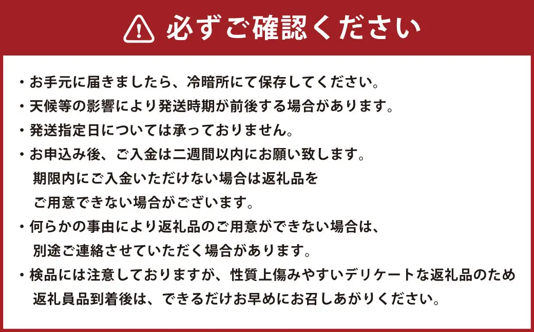 訳ありみかん 約5kg みかん 蜜柑 果物 くだもの フルーツ 【2026年10月上旬～2027年3月上旬発送予定】