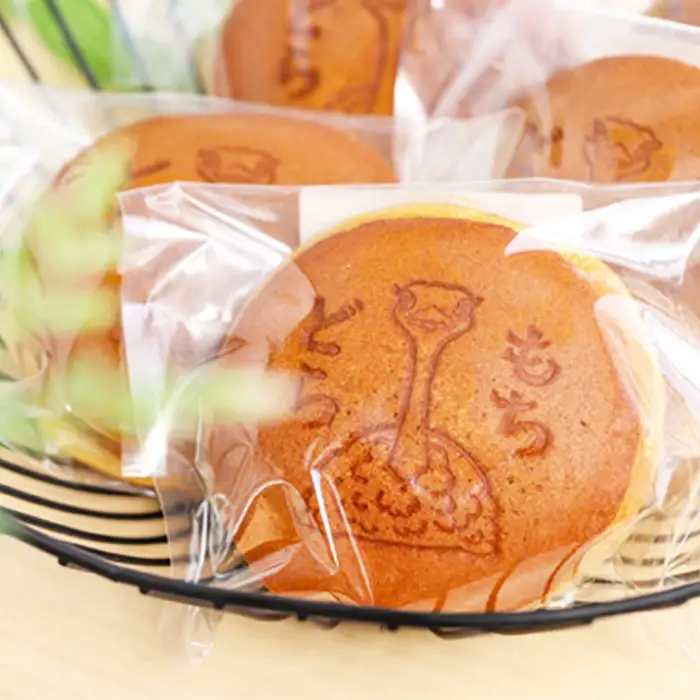 オーストリッチもちどら【ダチョウの卵使用・焼き印入り】  [No.043]