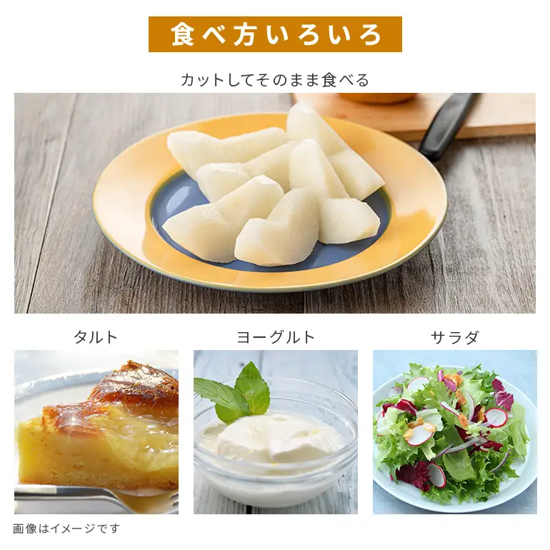訳あり 柴沼梨園の梨 （ 幸水 ） 梨 5kg 訳あり品 10～18個入り 先行予約 【8月中旬～8月下旬発送】 BX-001