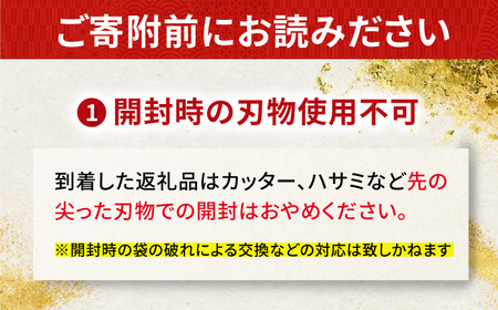 【令和7年度産】白米ハツシモ 5kg 白米 5kg[ANHI001]