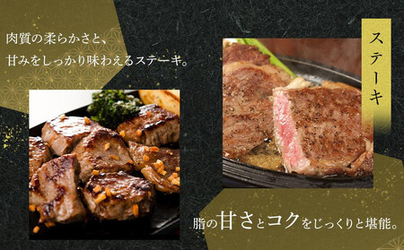 【父の日ギフト】《生活応援》オリーブ牛ロースステーキ　500g(2枚入り) | 父の日