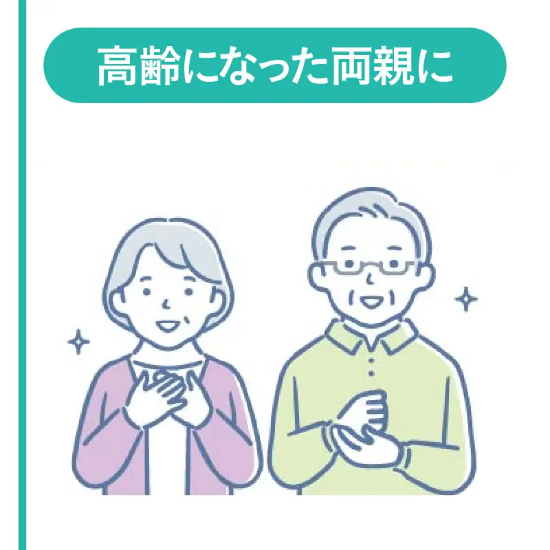 応答くん - 宅配や不審者対応、迷惑電話対策に最適