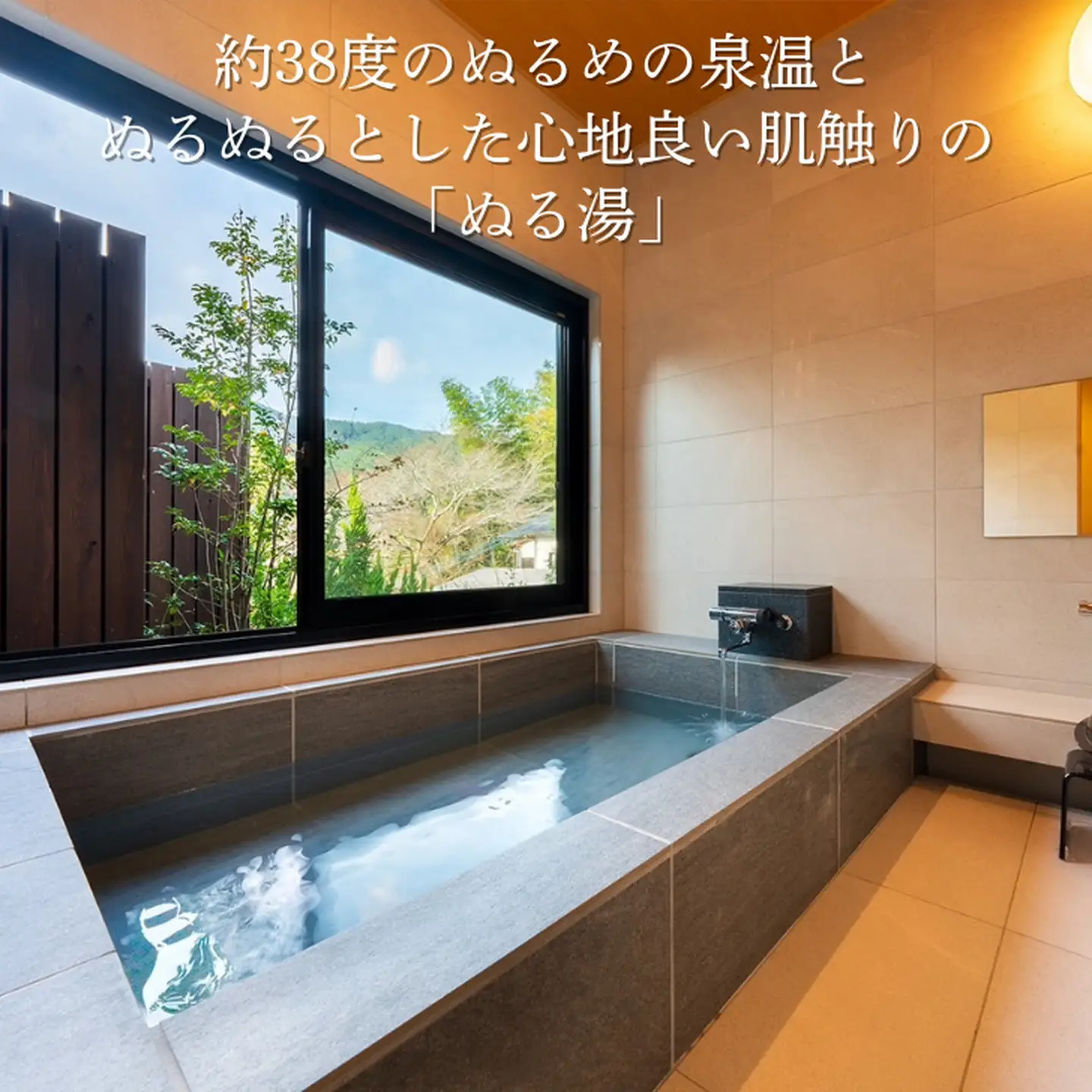 古湯・熊の川温泉 清川 ペア宿泊券 地場産品付き 温泉旅館 1泊2食 古湯温泉 離れ 最上級の客室 半露天風呂 テラス付き 人気：C334-001