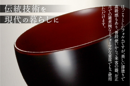 ほてい 汁椀 漆塗り 越前漆器 飯椀 和食器 味噌汁 溜