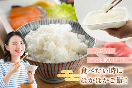 夢つくし無菌 パックご飯 2ケース 計48個 [東福岡米穀 福岡県 宇美町 um40beh030001]