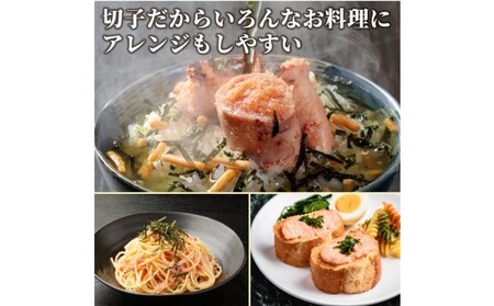 訳アリ 規格外 辛子明太子 小切 1kg 100g×10p＆あまおう 800g セット 計1.8kg ※配送不可：離島 果物 冷凍苺 苺 冷凍フルーツ 切れ子 ご飯のお供 魚卵 朝食 おにぎり 具材