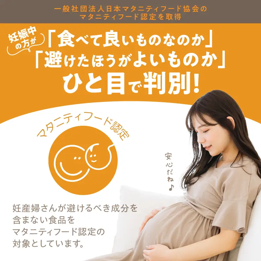 「おさつポーク」無塩せきウィンナー2kg_19-D401_(都城市) ブランドポーク 豚肉 無塩せきウインナー計2キロ ポークウインナー 発色剤不使用 朝食 おつまみ お弁当に 豚加工品 お弁当