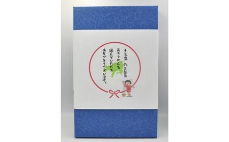 【作兵衛】国内産原料100％　小豆島手延べそうめん　小分け袋入り1.8kg【（50g×3束）×12袋】