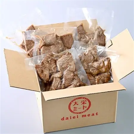 焼くだけ簡単!炭火香る　黒毛和牛の旨たれ焼き　200g×5パック《合計1.0kg》【配送不可地域：離島】【1611748】