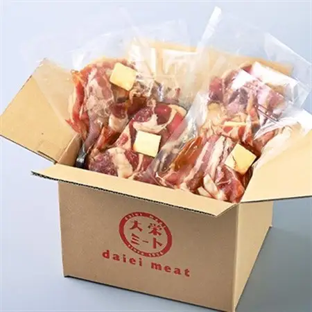 焼くだけ簡単!レモンステーキ風牛バラ焼《合計1.5kg》【配送不可地域：離島】【1612311】