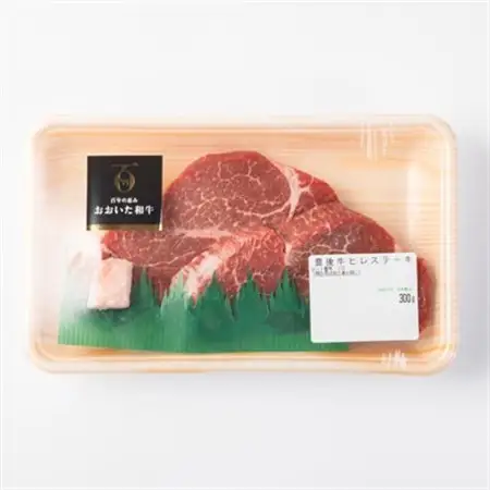 おおいた和牛ステーキ食べ比べセット(各2枚)【配送不可地域：離島】【1627694】