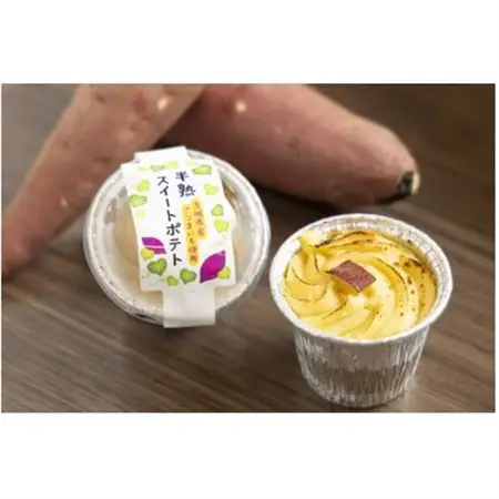 ねっとり甘い熟成蜜芋2点セット(焼き芋×2パック、スイートポテト×6個)【配送不可地域：離島・沖縄県】【1618103】