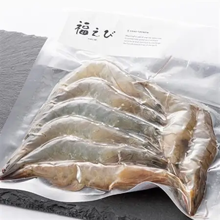 希少【静岡県磐田市産】完全国産　冷凍「福えび」160g×2パック　活〆　陸上養殖【配送不可地域：離島】【1629098】