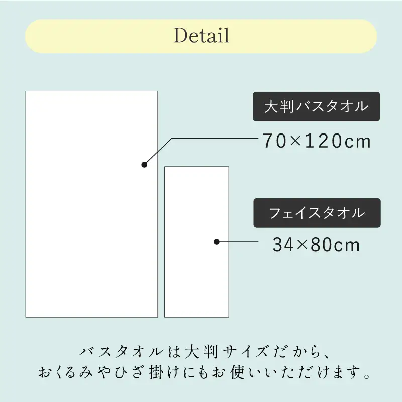 （今治タオル）無撚糸 ウエーブ 大判バスタオル 2枚セット（ブルー・ピンク）