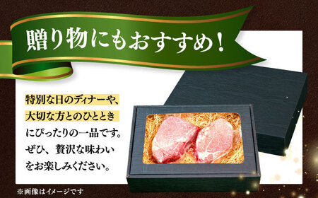 【全3回定期便】国産 和牛 ヒレ ステーキ 雌 200g × 2枚 [ABEN006]