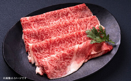 【全3回定期便】博多和牛 A5ランク サーロイン約500g すき焼きセット（割下付き） 雌 牛肉 肉 すき焼き セット A5 [ABEN042]